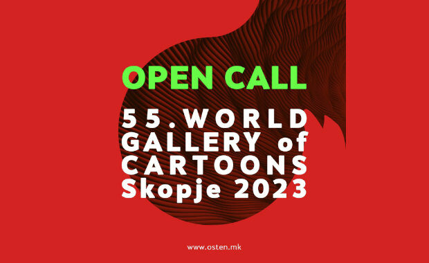55 World Gallery of Cartoons - Skopje 2023
