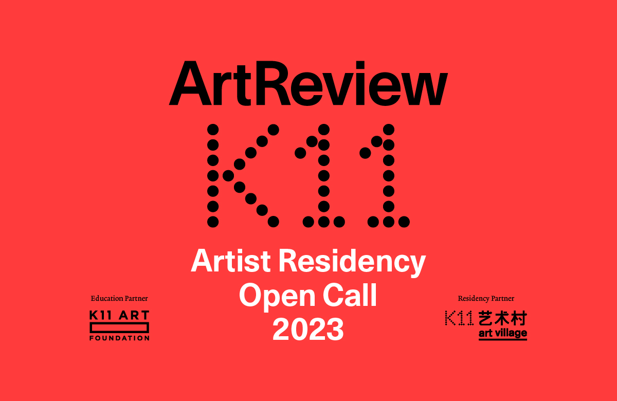 httpsartinfoland.comeventk11-group-x-artreview-artist-in-residence-open-call