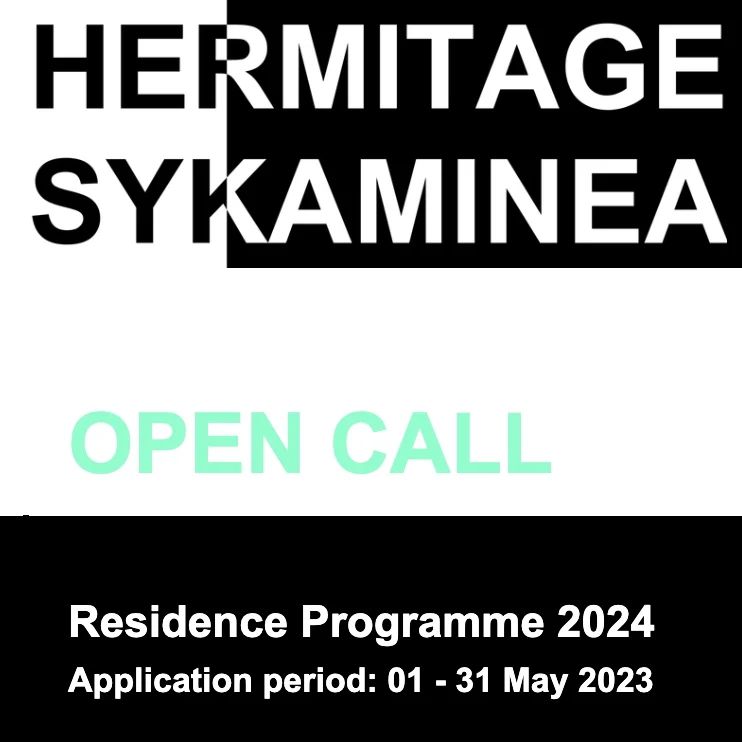 The Hermitage Sykaminea Residency in Greece