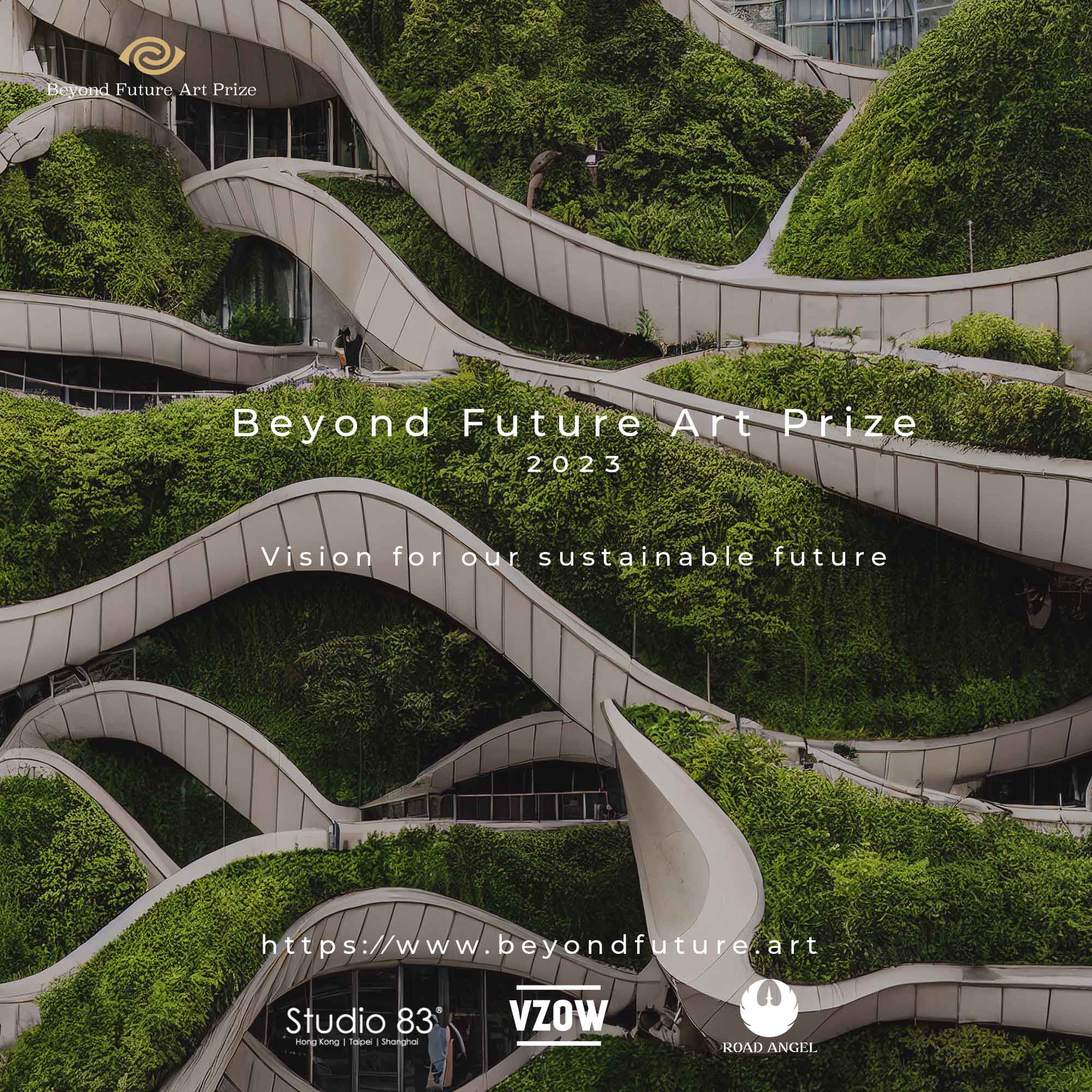 beyond-future-art-prize