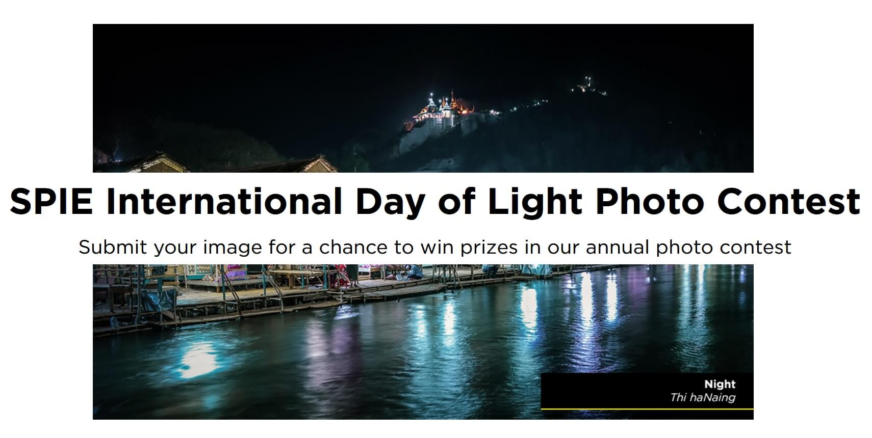 SPIE International Day of Light Photo Contest