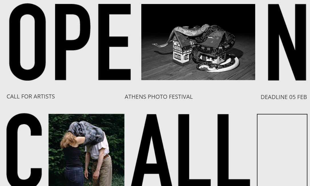 Athens Photo Festival 2024 artinfo