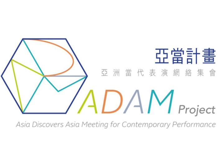 ADAM Artist Lab in Taipei & Bangkok 2024