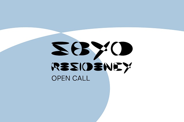 Folkwang University of the Arts Sustainability by Design Residencies