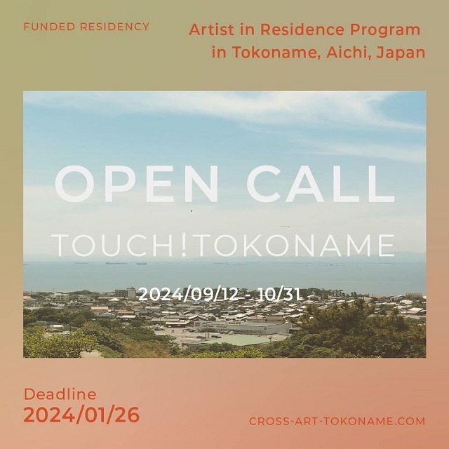 Okoname City Artist-in-Residence program “TOUCH! TOKONAME”