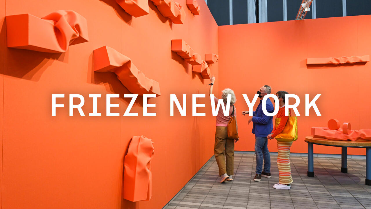 Frieze New York