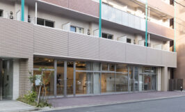 Tokyo Arts and Space (TOKAS)