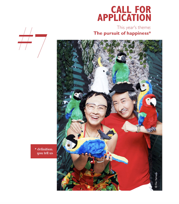 Mesnographies Photography Festival Open Call 2027